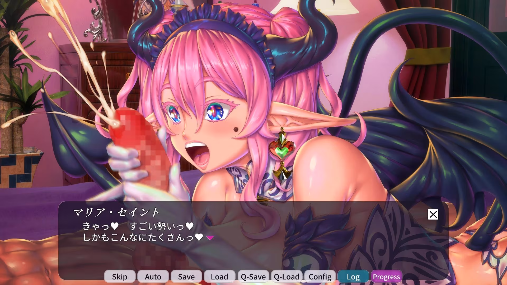 妖魔娼館の新人研修:マリア