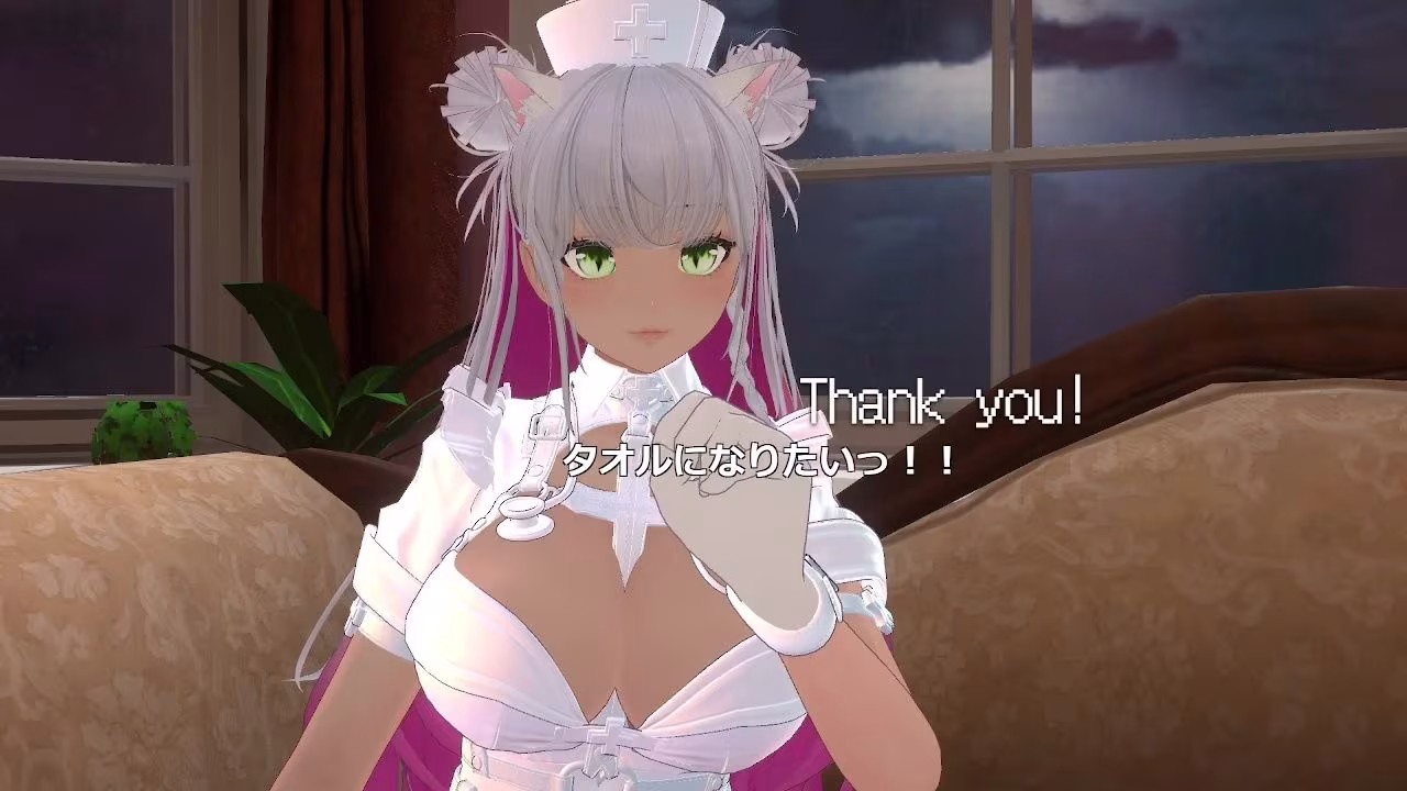 【アイテム連動】今週誕生日の人妻Vtuberは旦那がいない土曜に×××  綾川ちゆき