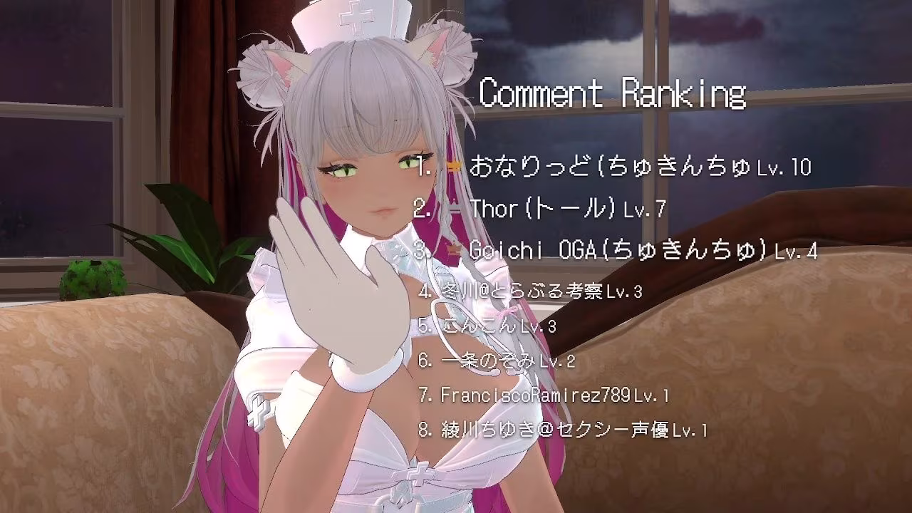 【アイテム連動】今週誕生日の人妻Vtuberは旦那がいない土曜に×××  綾川ちゆき