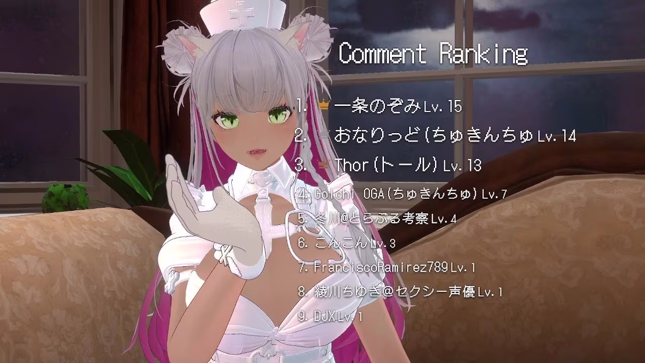【アイテム連動】今週誕生日の人妻Vtuberは旦那がいない土曜に×××  綾川ちゆき