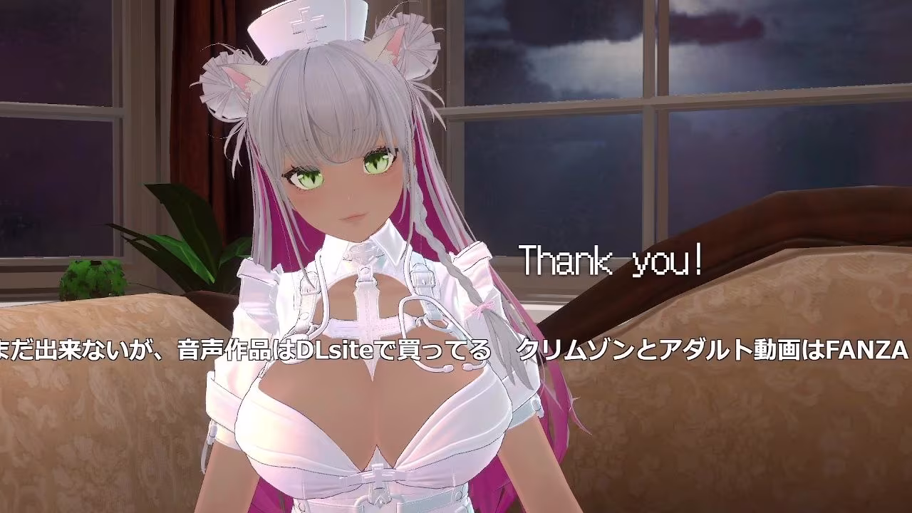 【アイテム連動】今週誕生日の人妻Vtuberは旦那がいない土曜に×××  綾川ちゆき