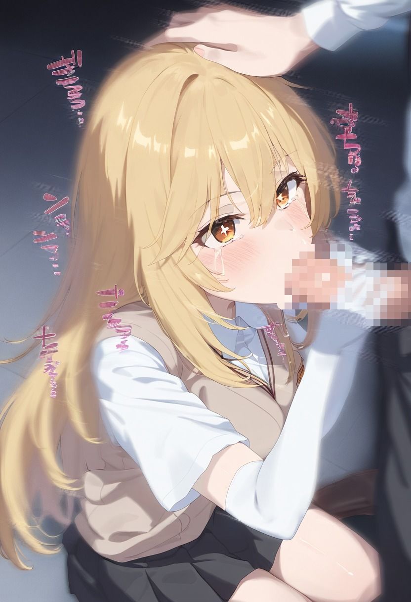 調教〜マゾ女ができるまで〜 食蜂○祈