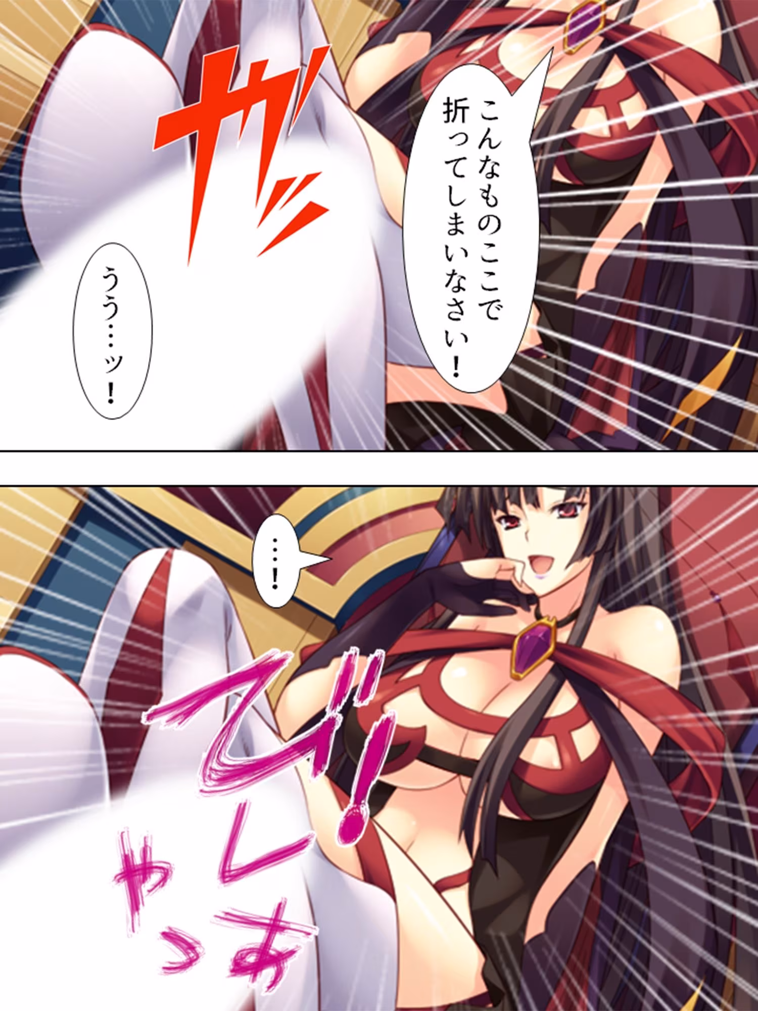 VR世界へようこそ。賢者も魔女もち●ぽでおとせ ＜総集編＞