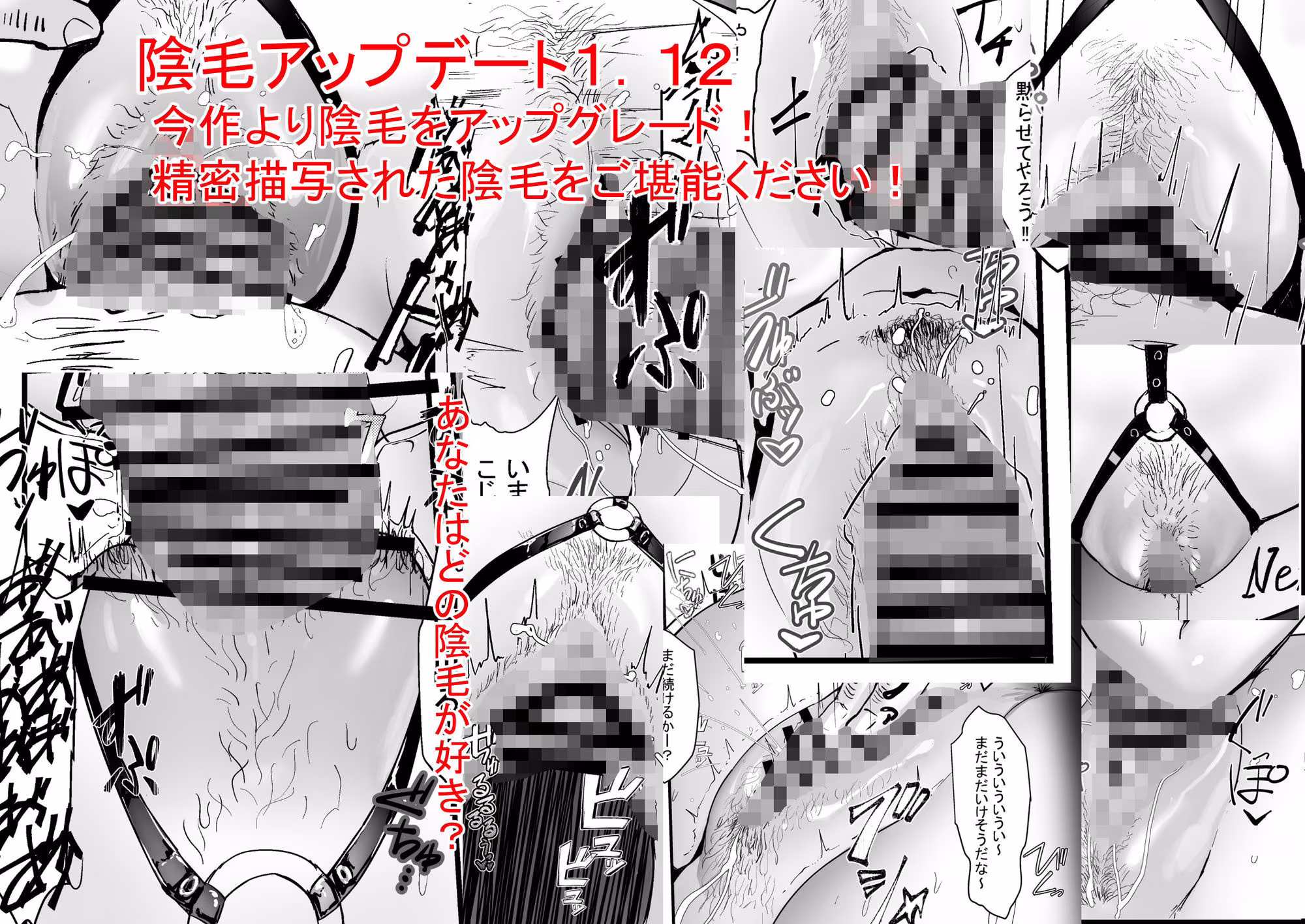 軍人スパイ、メイドになる。〜私、絶対失敗しないので！自国のためなら手コキも一切妥協しない冷酷無慈悲な軍女VS絶対分からせおじさん！〜