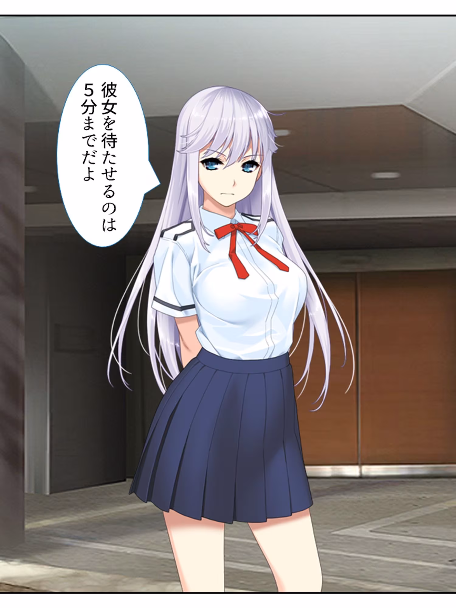 ねえ、姉ちゃんと私どっちが気持ちいい？ ＜総集編＞