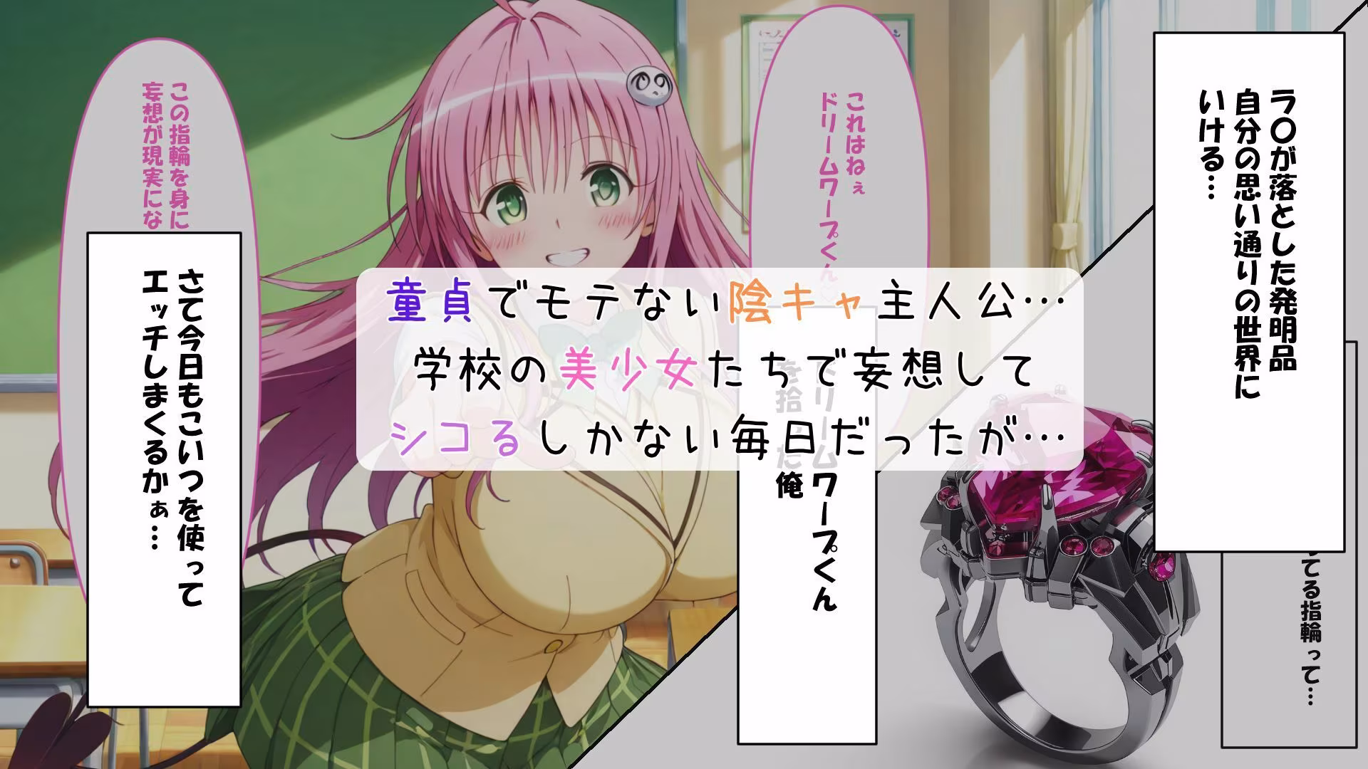 と〇ぶる風俗  総集編