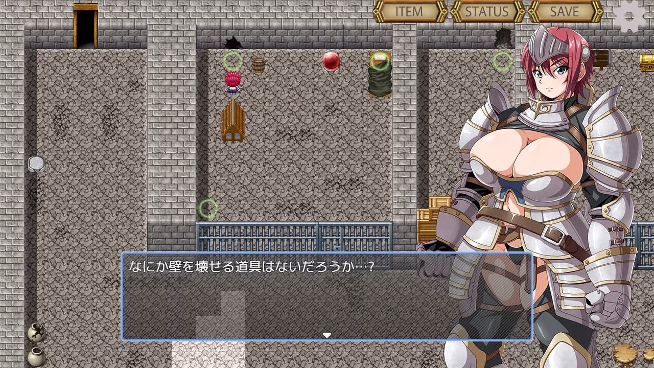 牢獄のアズハ〜調教からの脱出〜