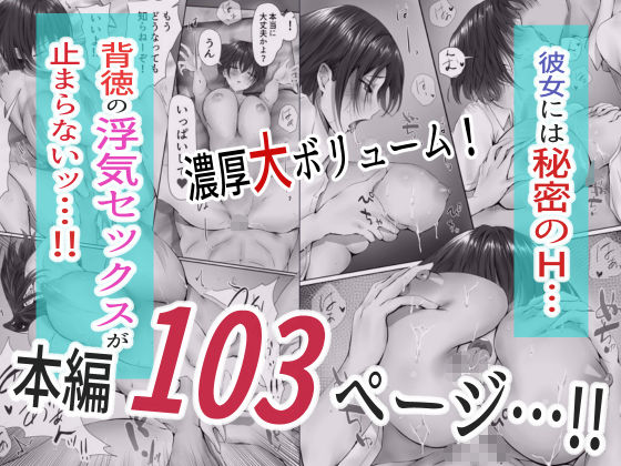 グループの隅っこにいるおとなしい子