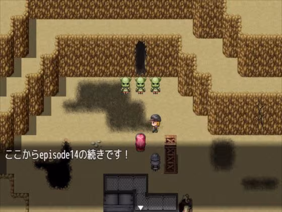 ハロルドの淫らな冒険episode15砂漠の放浪者