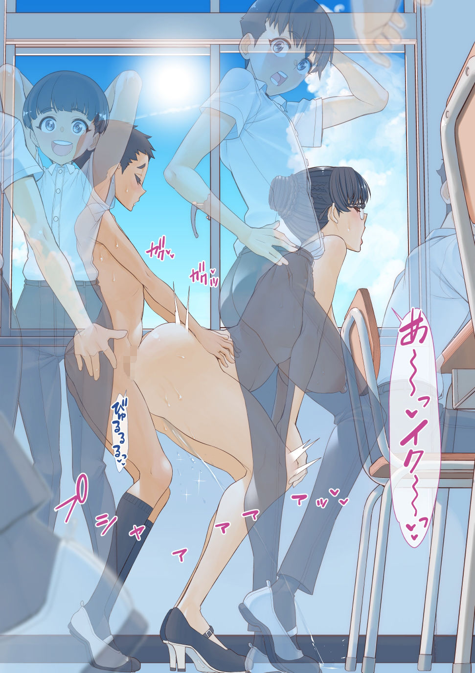 南田U助CG集総集編  えっちなおねえさん（おばさん）作品集