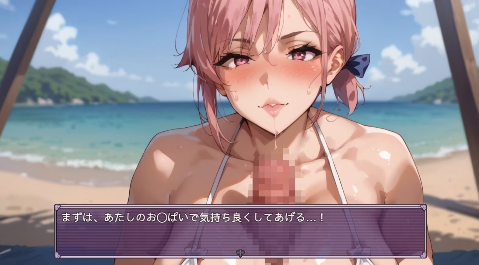 爆乳彼女との初セ〇クスは浜辺のビーチだった件