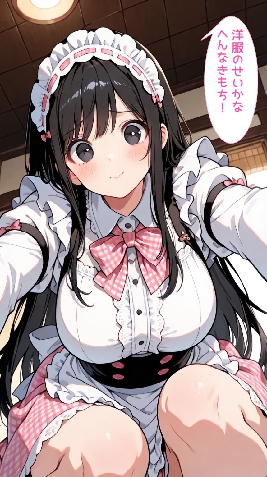 歩奈美ちゃん家でいっしょに勉強しない？2メイド編