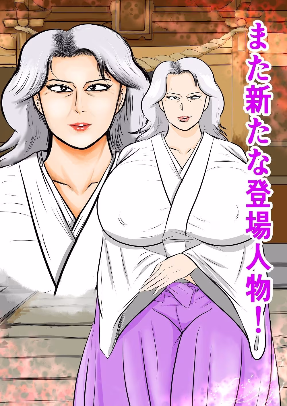 おばあちゃん家にボクはイク！ずいぶん遅れた端午の節句！